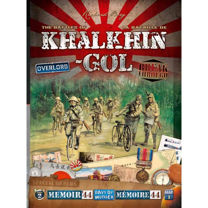 Mémoire 44 : La Bataille de Khalkhin-Gol (Ext) Mémoire 44 : La Bataille de Khalkhin-Gol (Ext)