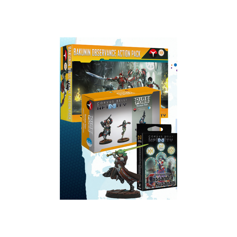 Infinity BAKUNIN Bundle Infinity BAKUNIN Bundle