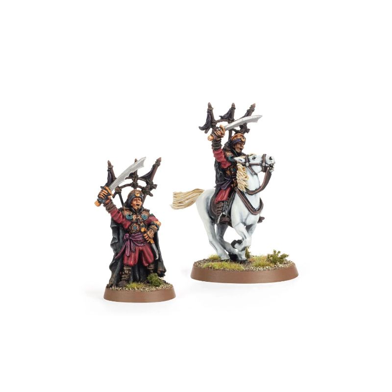 MIDDLE-EARTH SBG: HARADRIM KING MIDDLE-EARTH SBG: HARADRIM KING