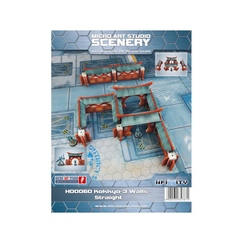 Kokkyo 3 - Walls - Straight