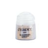 DRY: SLAANESH GREY (12ML)