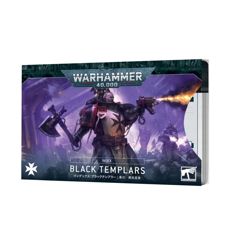 INDEX CARD BUNDLE Black Templars (FRA) INDEX CARD BUNDLE Black Templars (FRA)