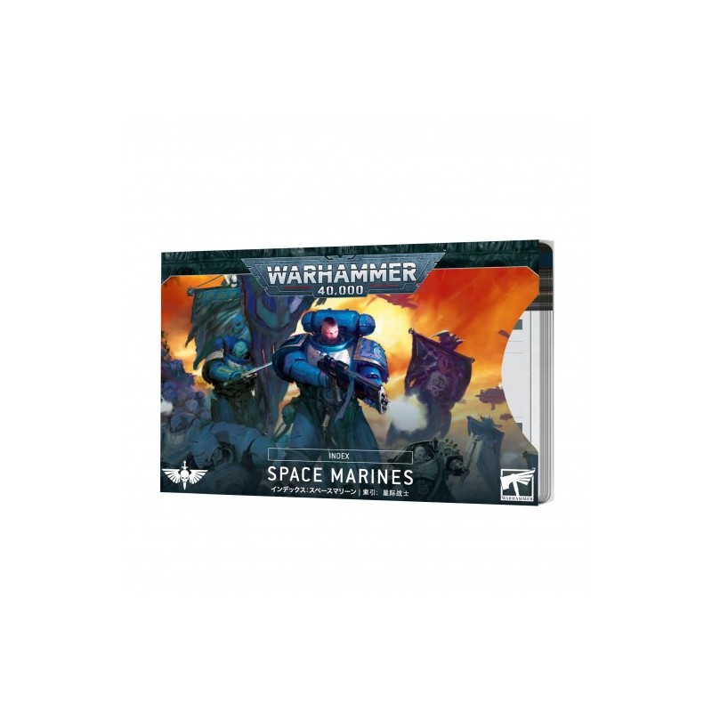INDEX CARD Space Marines (FRA) INDEX CARD Space Marines (FRA)