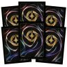 Sleeves Encre