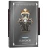 RAVENOR (HB ANNIVERSARY EDITION)