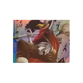 One Piece – Booster – PRB-01 Premium Booster – FRANCAIS - THE BEST