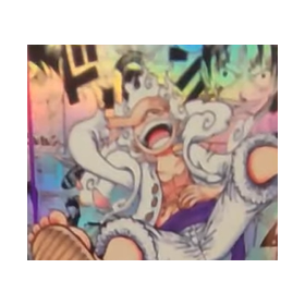 One Piece – Booster – PRB-01 Premium Booster – FRANCAIS - THE BEST