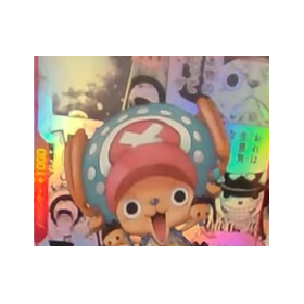 PRB01 OP01 DISPLAY BOOSTER FR ONE PIECE THE BEST