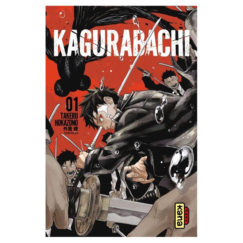 KAGURABACHI - Tome 1 KAGURABACHI - Tome 1