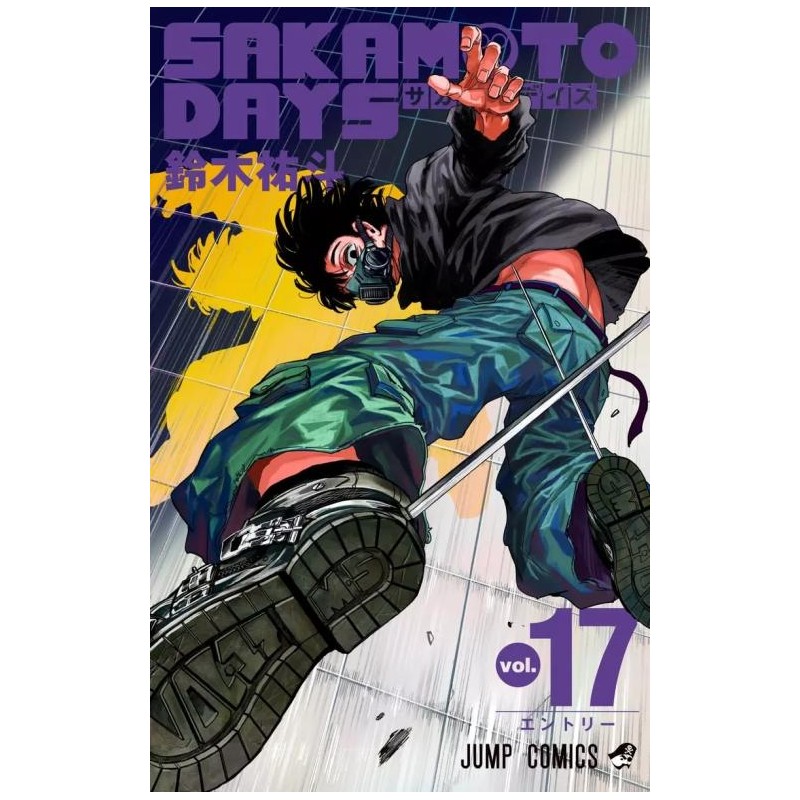 SAKAMOTO DAYS - Tome 17 SAKAMOTO DAYS - Tome 17