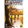 L'ATTAQUE DES TITANS - Tome 34