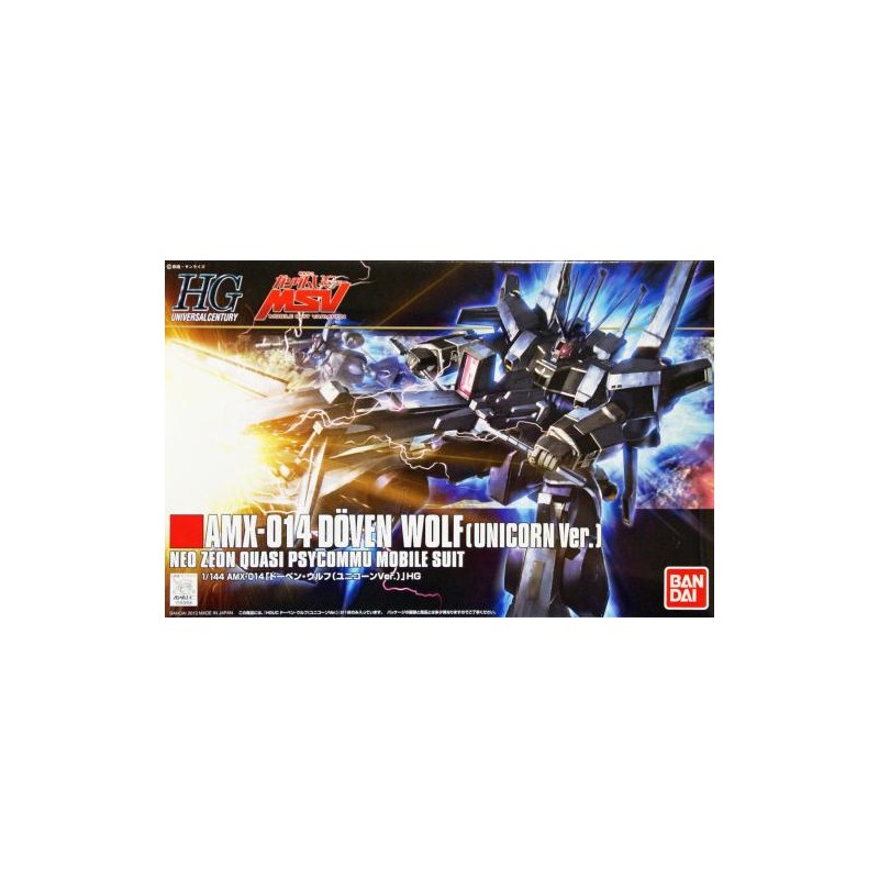 GUNDAM - HGUC 1/144 MX-014 Doven Wolf Unicorn Version GUNDAM - HGUC 1/144 MX-014 Doven Wolf Unicorn Version
