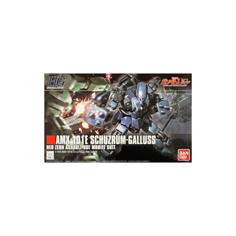 GUNDAM - HGUC 1/144 AMX-101E Schuzrum-Galluss GUNDAM - HGUC 1/144 AMX-101E Schuzrum-Galluss