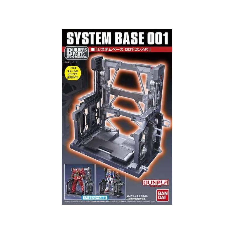 GUNDAM - Model Kit - System Base 1 'Gun Metal' GUNDAM - Model Kit - System Base 1 'Gun Metal'