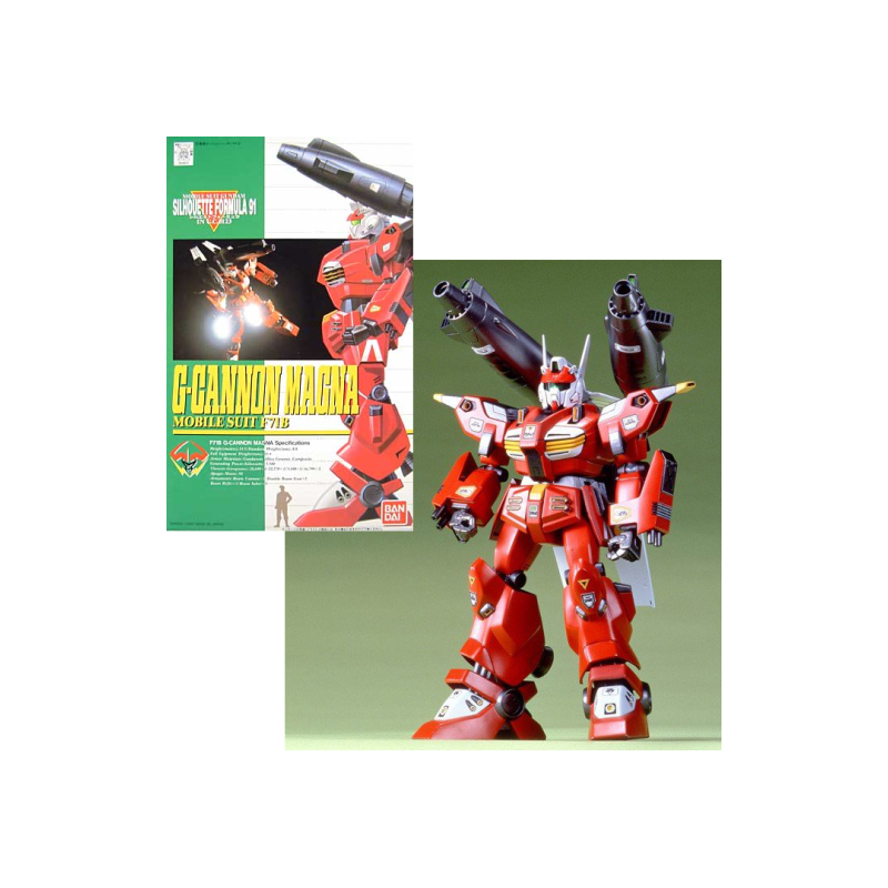 GUNDAM - 1/100 G Cannon Magna - Model Kit GUNDAM - 1/100 G Cannon Magna - Model Kit