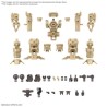 GUNDAM - 30MM 1/144 OPTION PARTS SET 18 - Model Kit