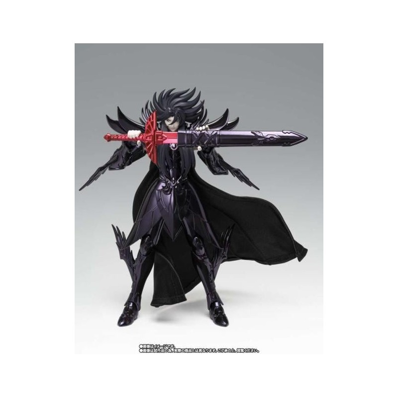 SAINT SEIYA - Hades - Figurine Saint Cloth Myth Ex 18cm SAINT SEIYA - Hades - Figurine Saint Cloth Myth Ex 18cm