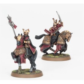 LOTR Easterling Mounted...