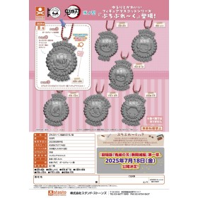 GASHAPON - Demon Slayer Second Form (Lot de 40 Capsule 58mm)