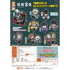 GASHAPON - Kaiju No.8 Rubber Plate (Lot de 40 Capsule 58-68mm)