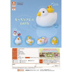 GASHAPON - Soft Duck Days (Lot de 40 Capsule 58mm)