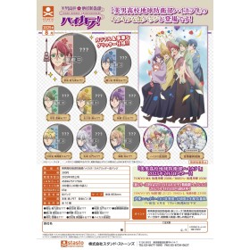 GASHAPON - Binan Koukou Chikyuboueibu Badge (Lot de 40 Capsule 65mm)