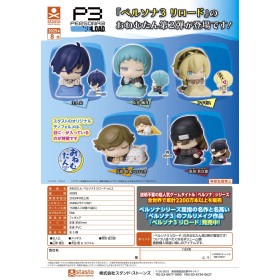 GASHAPON - Persona3 Onemutan Reload Vol2 (Lot de 30 Capsule 58mm)