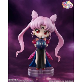 SAILOR MOON - Black Lady - Figurine Mini Figuarts 11cm