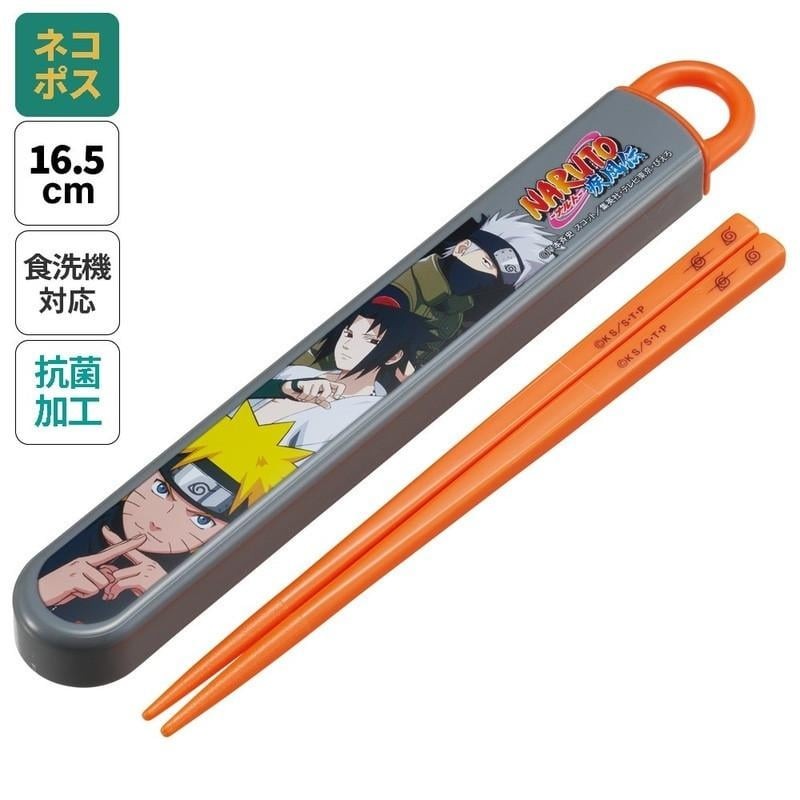 NARUTO - Equipe 7 - Boite de baguettes 16.5cm NARUTO - Equipe 7 - Boite de baguettes 16.5cm