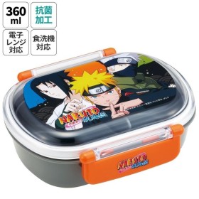 NARUTO - Equipe 7 - bento 2 fermetures