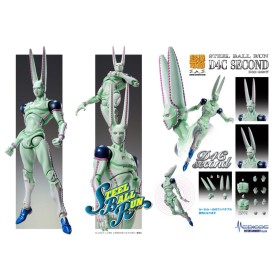 JOJO PART 7 - D4C Second - Figurine Chozokado 20cm