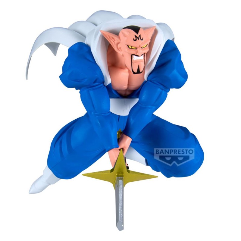 DRAGON BALL Z - Dabura - Figurine Match Makers 2/2 20cm DRAGON BALL Z - Dabura - Figurine Match Makers 2/2 20cm