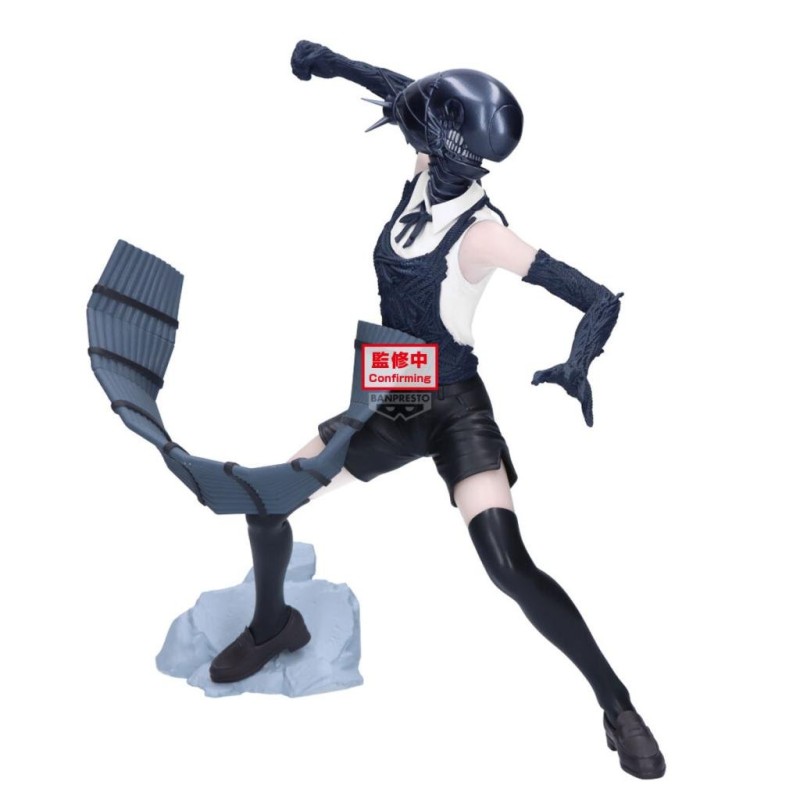 CHAINSAW MAN THE MOVIE - Bomb - Figurine Grandista 20cm CHAINSAW MAN THE MOVIE - Bomb - Figurine Grandista 20cm