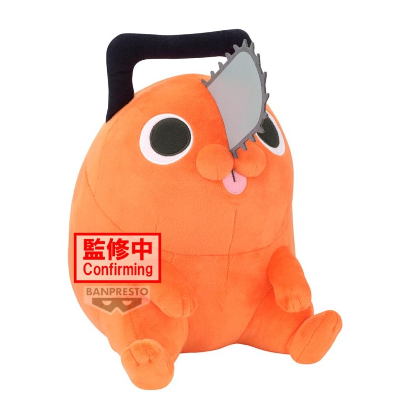 CHAINSAW MAN - Pochita - Super Big Plush 32cm CHAINSAW MAN - Pochita - Super Big Plush 32cm