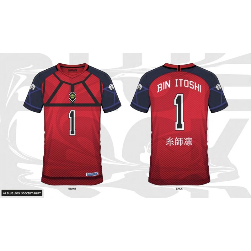 BLUE LOCK - Rin Itoshi 1 - Maillot de Foot Homme (XXL) BLUE LOCK - Rin Itoshi 1 - Maillot de Foot Homme (XXL)