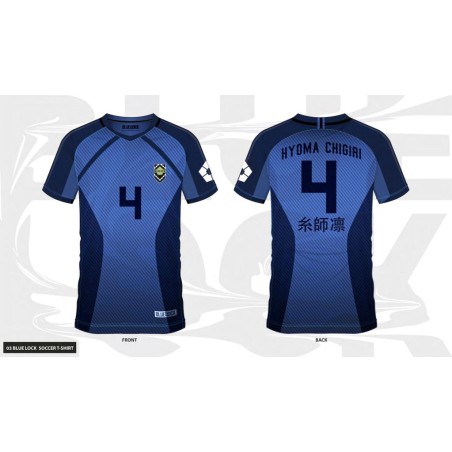 BLUE LOCK - Hyoma Chigiri 4 - Maillot de Foot Homme (XXL)