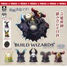 GASHAPON - Build Wizards (Lot de 30 Capsule 58mm)