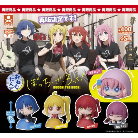 GASHAPON - Onemutan Bocchi The Rock (Lot de 30 Capsule 58mm)