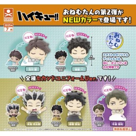 GASHAPON - Onemutan Haikyuu col 2 (Lot de 30 Capsule 58mm)