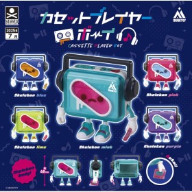 GASHAPON - Cassette Player Boy (Lot de 30 Capsule 61mm)