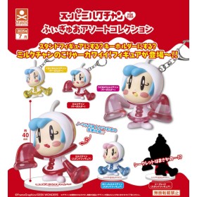 GASHAPON - Super Milk Chan Forever (Lot de 30 Capsule 58mm)