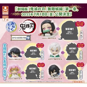 GASHAPON - Demon Slayer Special Remix 3 (Lot de 30 Capsule 58mm)