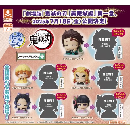 GASHAPON - Demon Slayer Special Remix 1 (Lot de 30 Capsule 58mm)