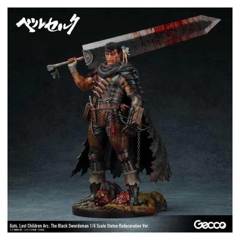 BERSERK - Guts "Les enfants perdus" - Statuette 1/6 38cm BERSERK - Guts "Les enfants perdus" - Statuette 1/6 38cm
