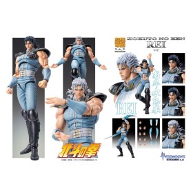 FIST OF THE NORTH STAR - Rei - Figurine Chozokado 17cm