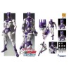 JOJO PART 6 - Whitesnake - Figurine Chozokado 16cm