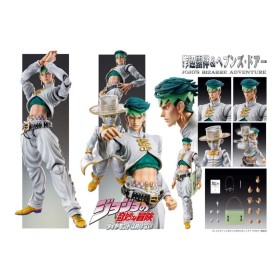 JOJO PART 4 - Rohan Kishibe & Heaven's Door - Figurine Chozokado 15cm