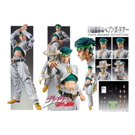 JOJO PART 4 - Rohan Kishibe & Heaven's Door - Figurine Chozokado 15cm
