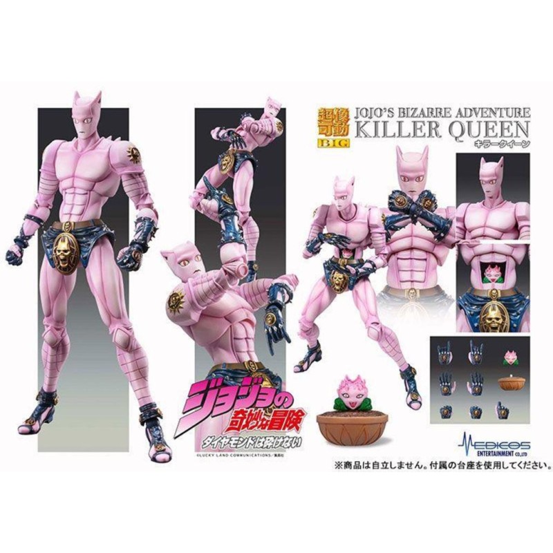 JOJO PART 4 - Killer Queen - Figurine Big Chozokado 22cm JOJO PART 4 - Killer Queen - Figurine Big Chozokado 22cm