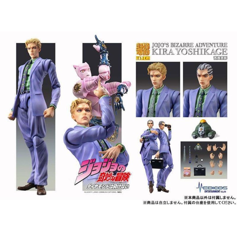 JOJO PART 4 - Yoshikage Kira - Figurine Big Chozokado 20cm JOJO PART 4 - Yoshikage Kira - Figurine Big Chozokado 20cm